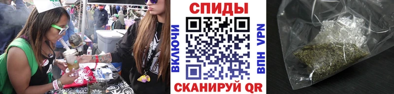 Бутират буратино  мега как войти  Вышний Волочёк 