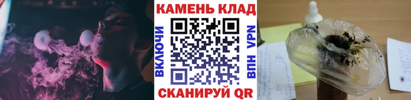 закладки Вышний Волочёк ГАШ AMNESIA HAZE