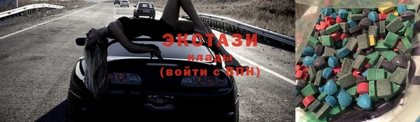 гашишное масло Алексеевка