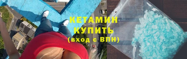 кокаин перу Покров