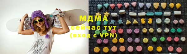 кристаллы Алексин