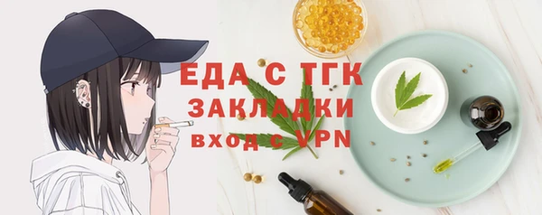 гашишное масло Алексеевка