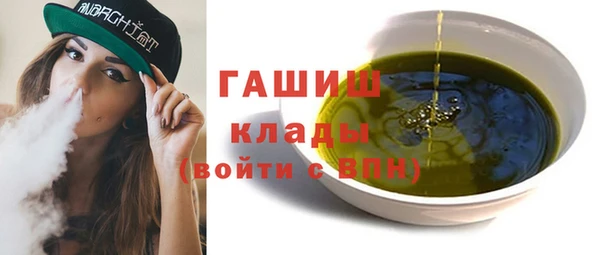кокс Покачи