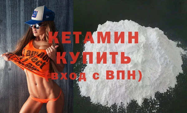 кокс Покачи