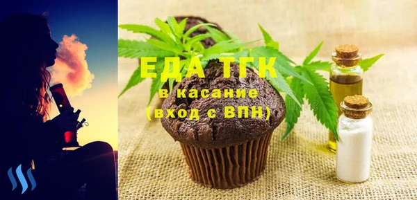 гашишное масло Алексеевка