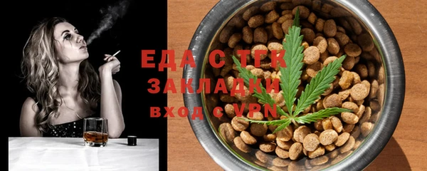 гашишное масло Алексеевка