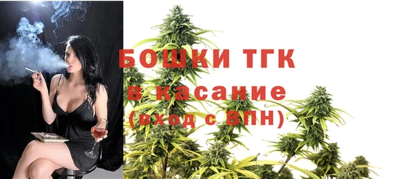 гашишное масло Алексеевка